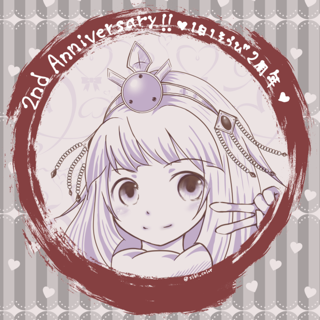 あかネコさん2周年お祝い絵