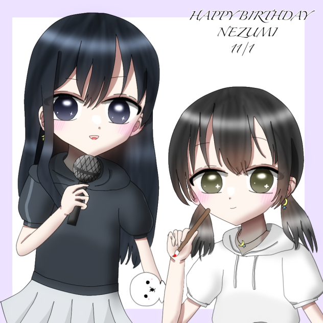 ねず美様はぴば！！