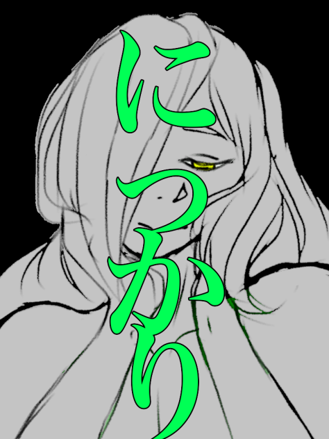 無題283