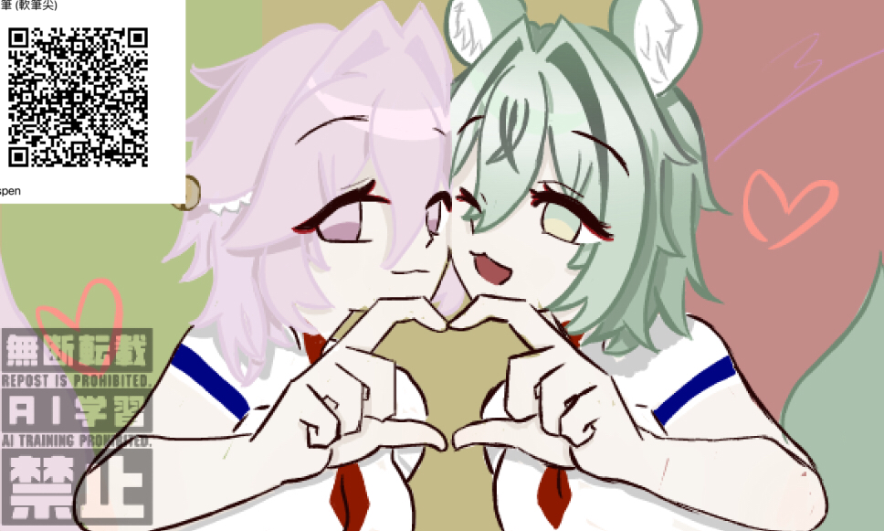 bro - ibisPaint