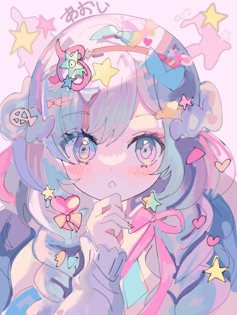かわいい