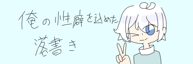 無題1186