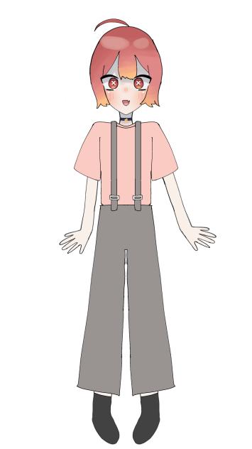 み！