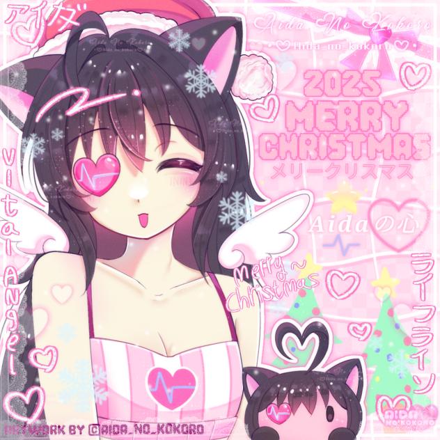 Merry Christmas~! 🩷🪽