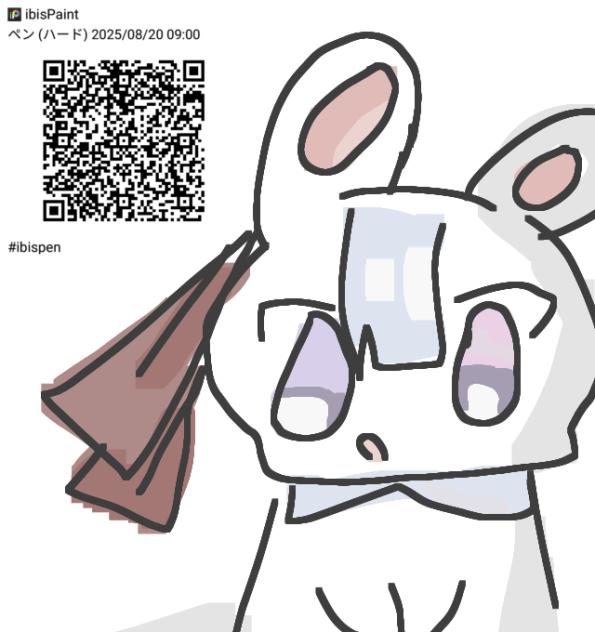 ぱすてるぺんしる