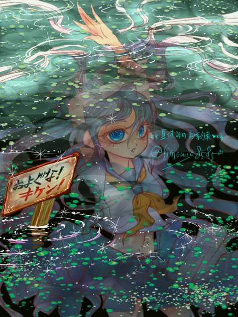 泳ぐなキケン⚠️✨❤️