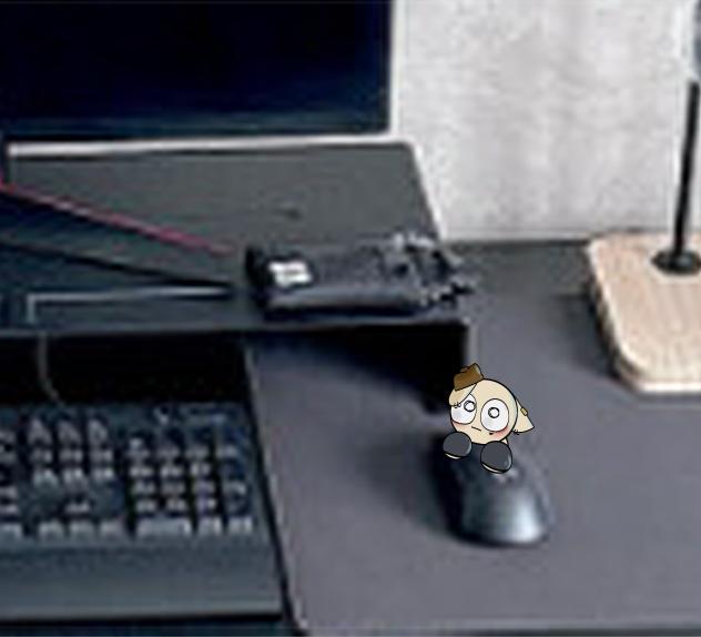 あっ、