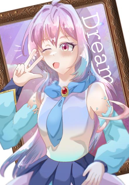 Dream