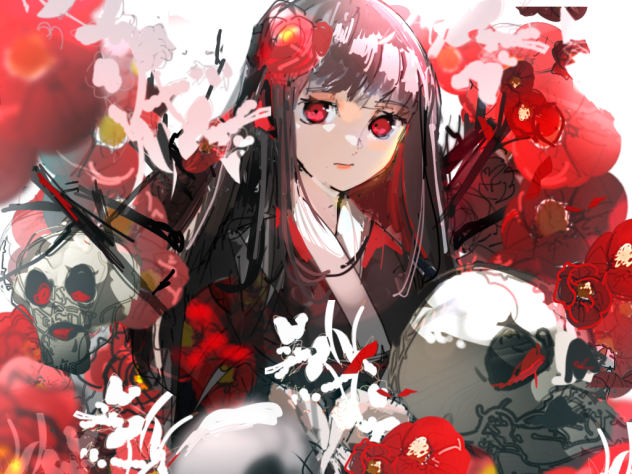 紅