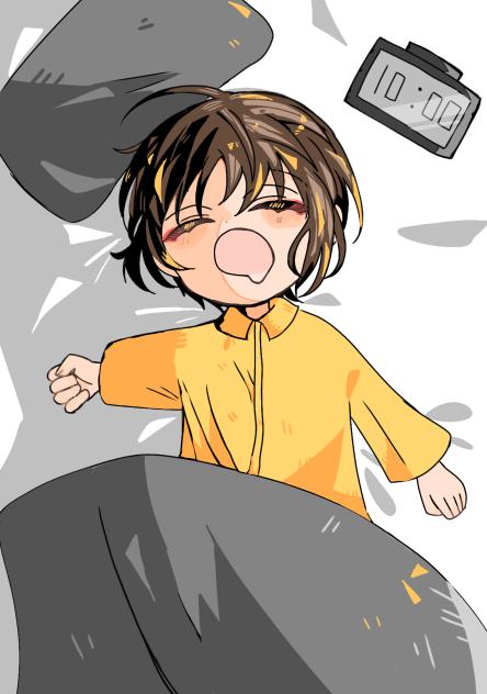 朝