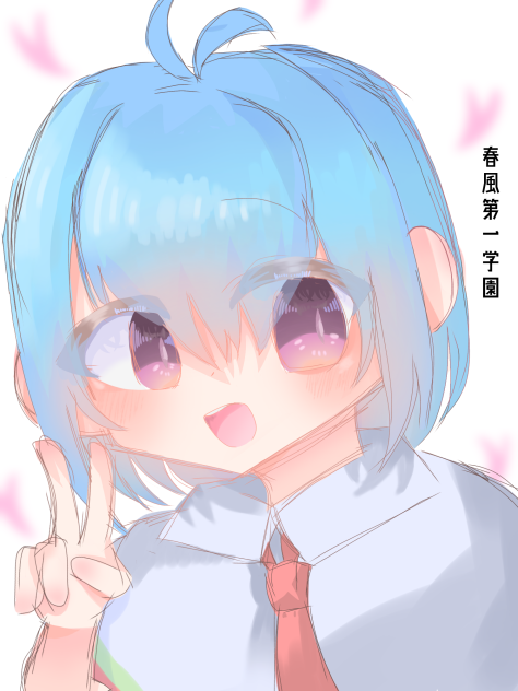 ファンア大会‼