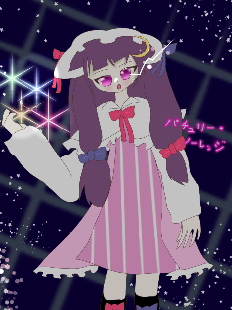 パッチェさん(ちゃんとした)