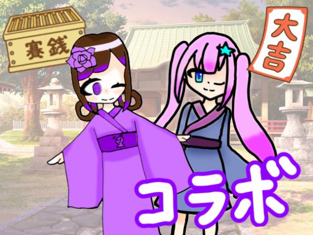 神社コラボ