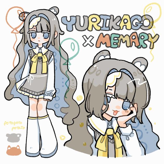 ゆめりー？