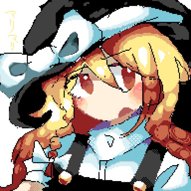 魔理沙