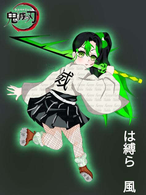 は縛ら💚風🌪️