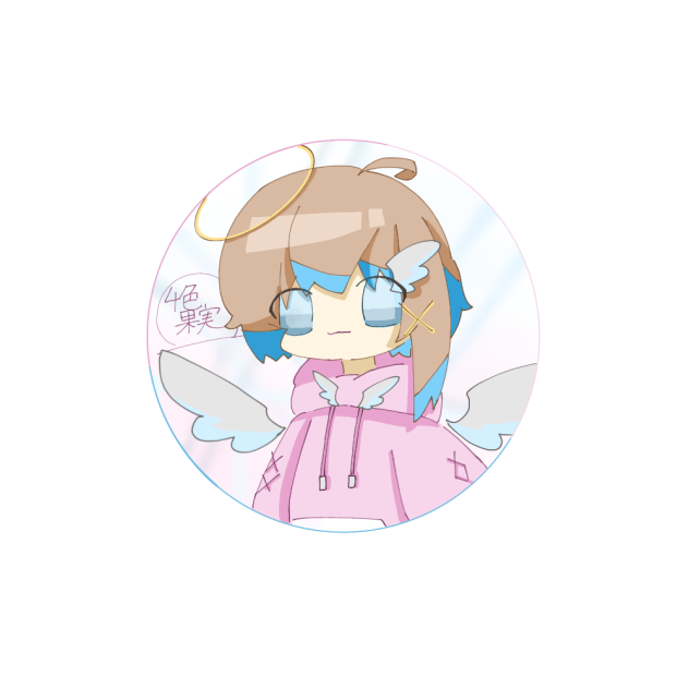 アイコン！！