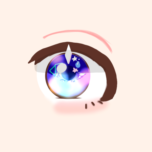 目だよ
