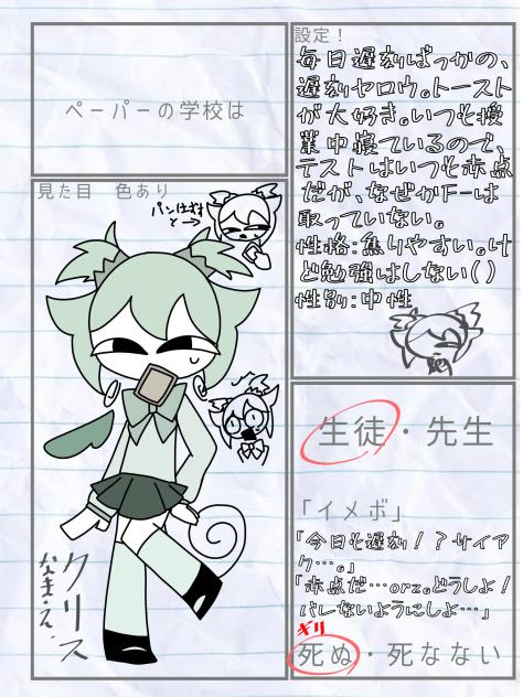 無題1212