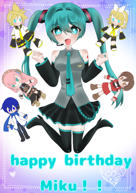 ミクちゃんhappy birthday！！