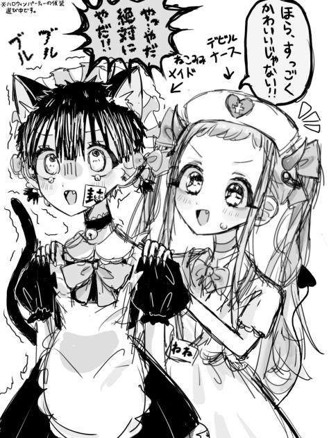 happyHalloween！！