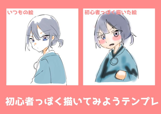 無題799