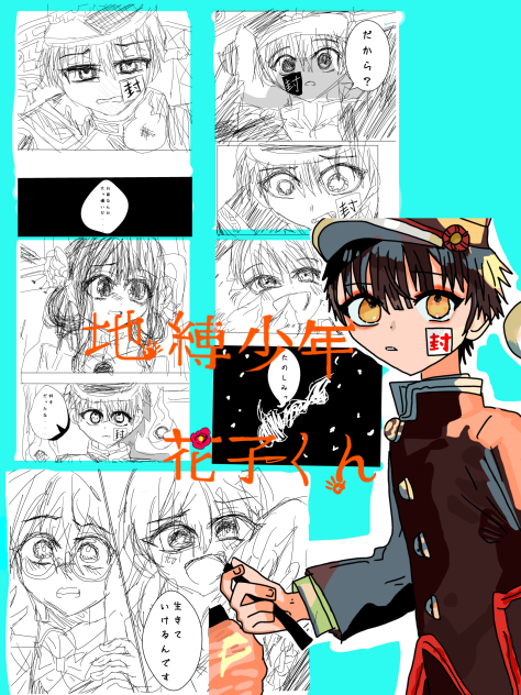 好きなシーン2
