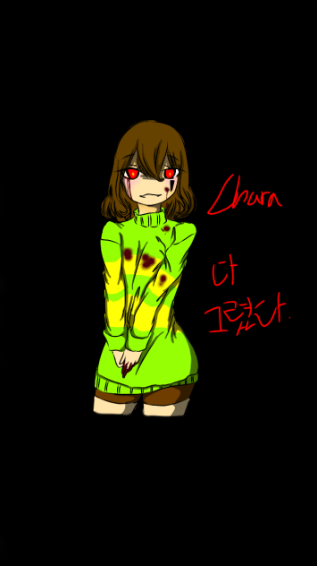 차라그리기 - ibisPaint
