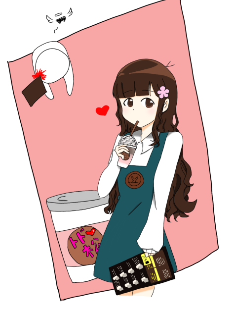 トッティ