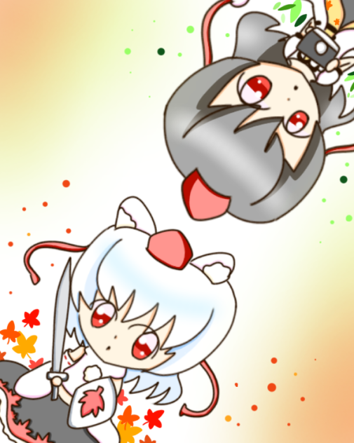 あやもみ