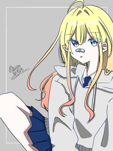 ぎゃる