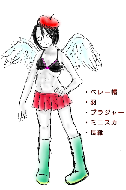 女装ジェフ