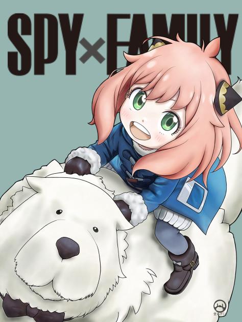 アーニャ・フォージャー