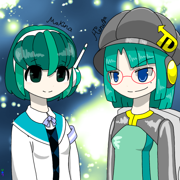 まきなとヘルガ