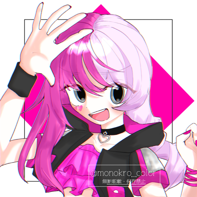 ライブアリーナメグメグ
