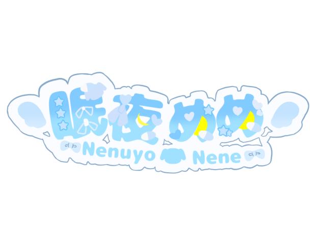ロゴ