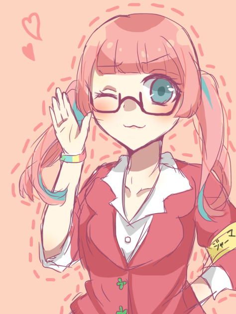 ジャーマネ