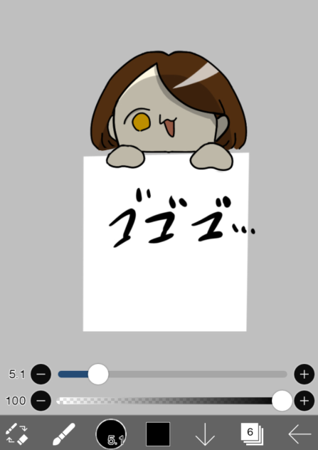 キャンバスからなんか出てきた…！