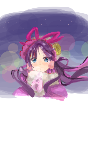 フェーリ