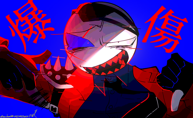 爆傷 - BAKUSHOU