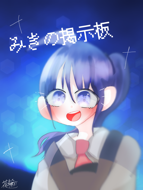 無題2703