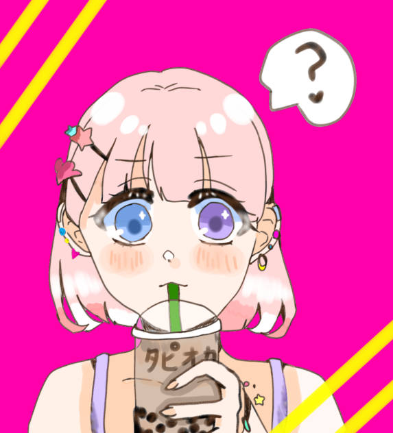 もっちもち〜♡