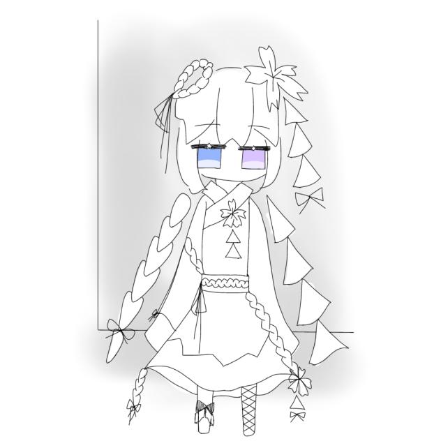 陰