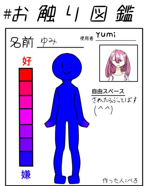 無題215