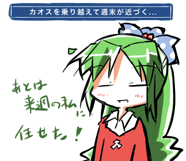 無題1231