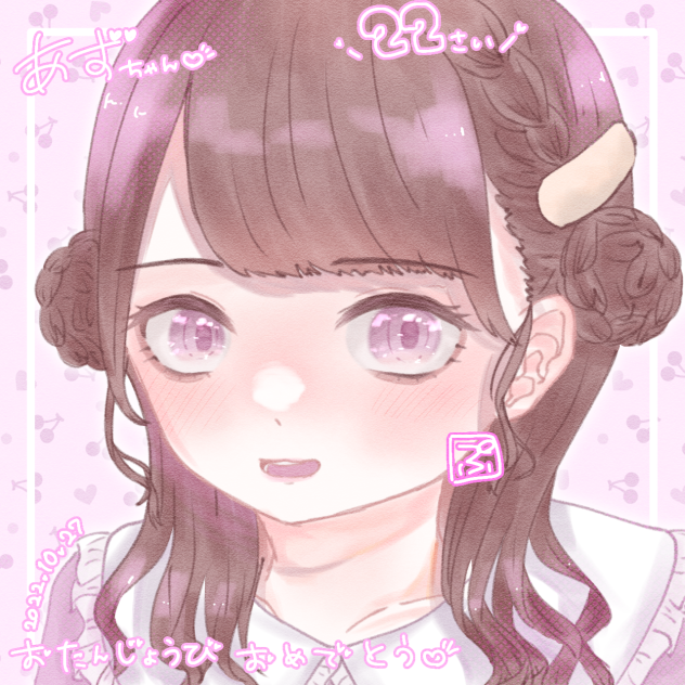 推しの誕生日イラスト