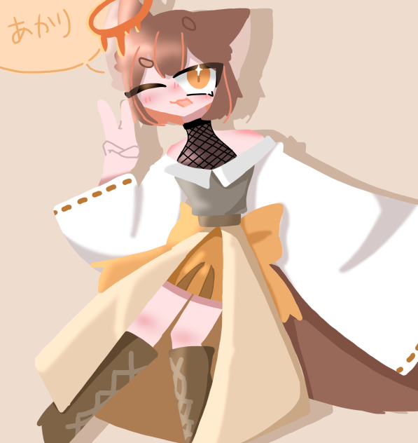 あかり