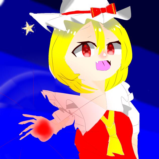 私の弾幕を見よ！！！