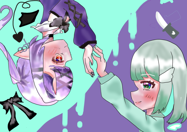 ろなシア