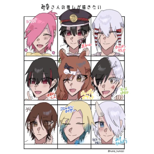 「う、動いた！」